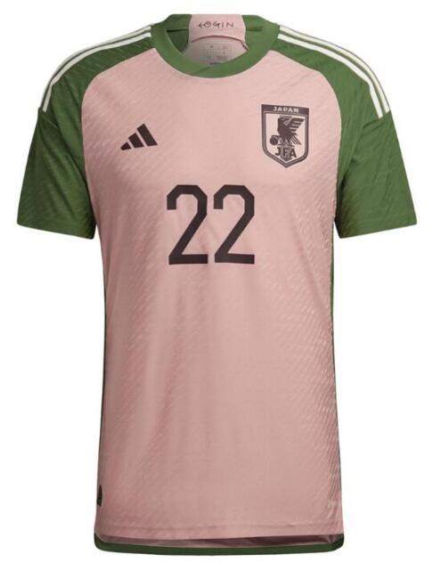 Japan 2022 World Cup Third Shirt Soccer Jersey