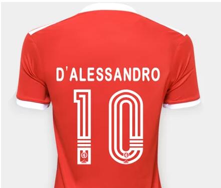SC Internacional 2020/21 Home D'ALESSANDRO 10 Shirt Soccer Jersey