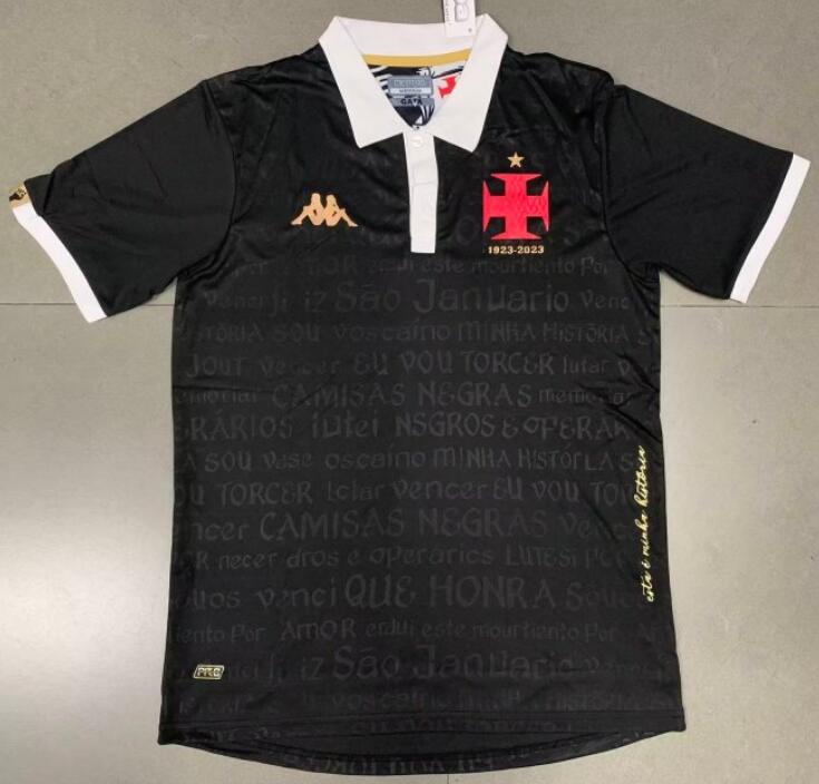 Vasco da Gama 2023/24 Third Shirt Soccer Jersey