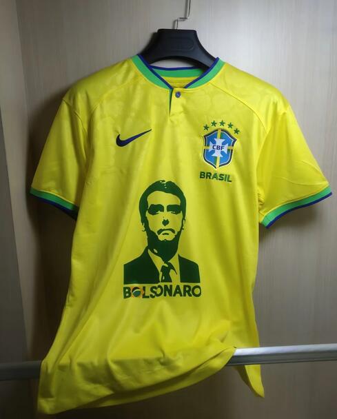 Brazil 2022 World Cup Home Special Drawing Shirt Soccer Jersey