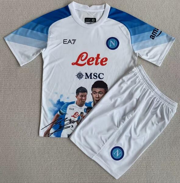 Napoli 2022/23 White Kids Minjae Face Soccer Kit Children Shirt and Shorts