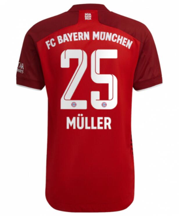 Bayern Munich 2021/22 Home 25 Müller Shirt Soccer Jersey