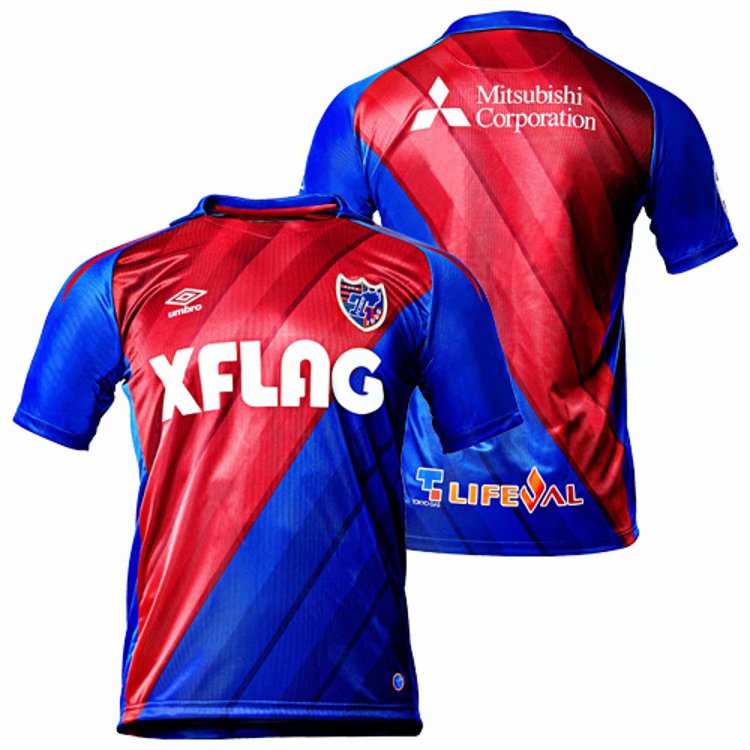 FC Tokyo 2019/2020 Home Shirt Soccer Jersey