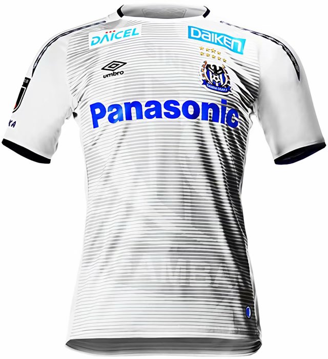 Gamba Osaka 2019/2020 Away Shirt Soccer Jersey