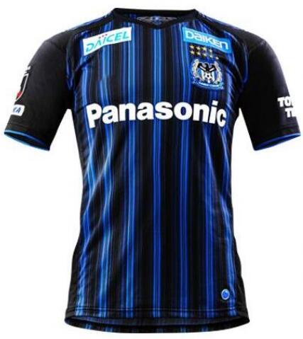 Gamba Osaka 2020/21 Home Shirt Soccer Jersey