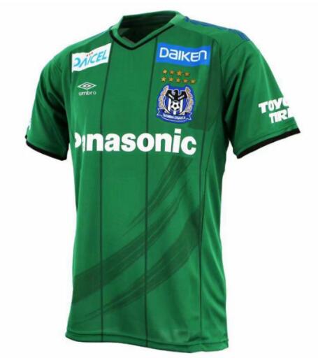 Gamba Osaka 2020/21 Away Green Shirt Soccer Jersey
