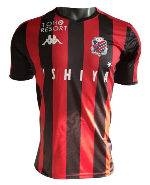Hokkaido Consadole Sapporo 2020/21 Home Shirt Soccer Jersey