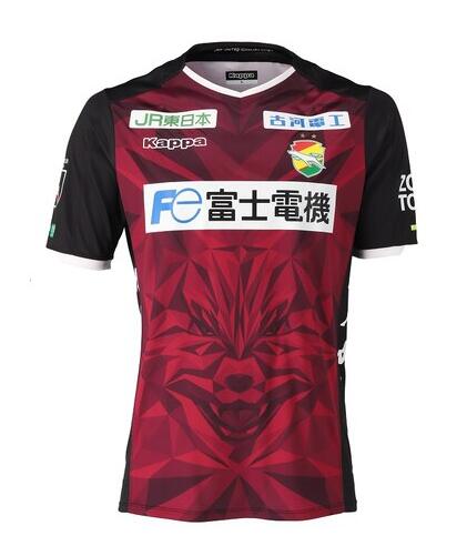 JEF United Chiba 2020/21 Away Shirt Soccer Jersey