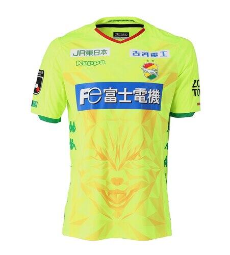 JEF United Chiba 2020/21 Home Shirt Soccer Jersey