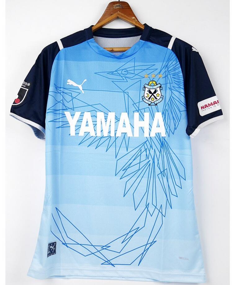 Júbilo Iwata 2021/22 Home Shirt Soccer Jersey