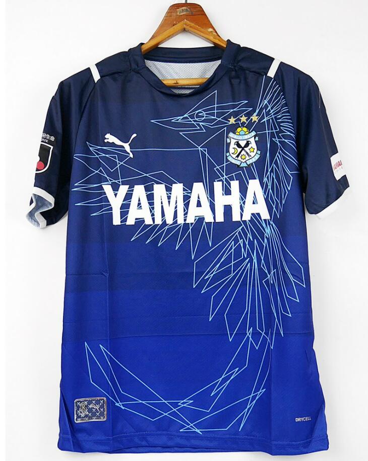 Júbilo Iwata 2021/22 Third Shirt Soccer Jersey