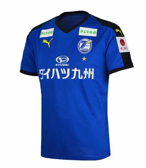 Oita Trinita 2019/2020 Home Shirt Soccer Jersey
