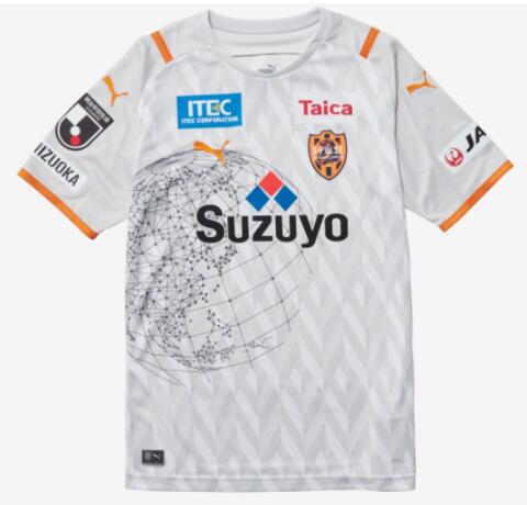 Shimizu S-Pulse 2021/22 Away Shirt Soccer Jersey