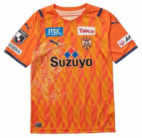 Shimizu S-Pulse 2021/22 Home Shirt Soccer Jersey