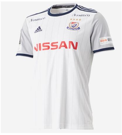Yokohama F. Marinos 2020/21 Away Shirt Soccer Jersey
