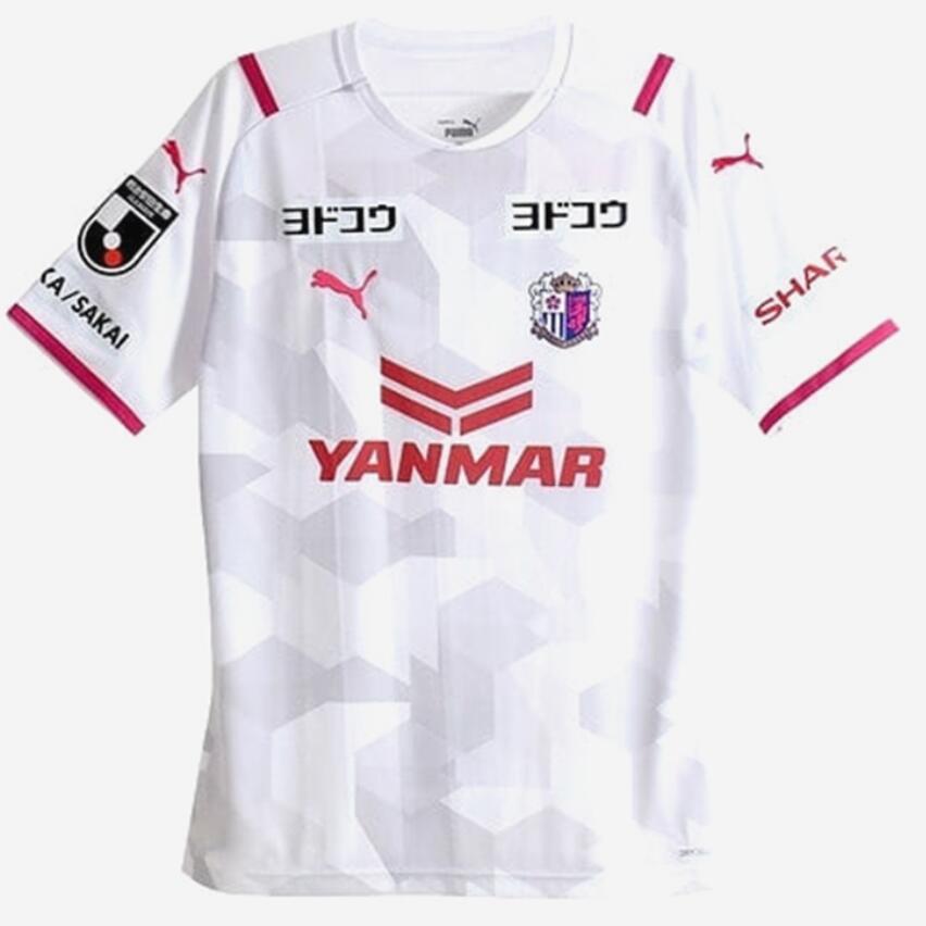 Cerezo Osaka 2021/22 Away Shirt Soccer Jersey