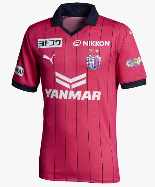 Cerezo Osaka 2023/24 Home Shirt Soccer Jersey