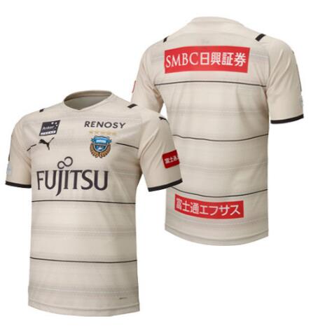 Kawasaki Frontale 2021/22 Away Shirt Soccer Jersey