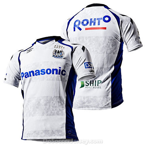 Gamba Osaka 2017/18 Away Shirt Soccer Jersey