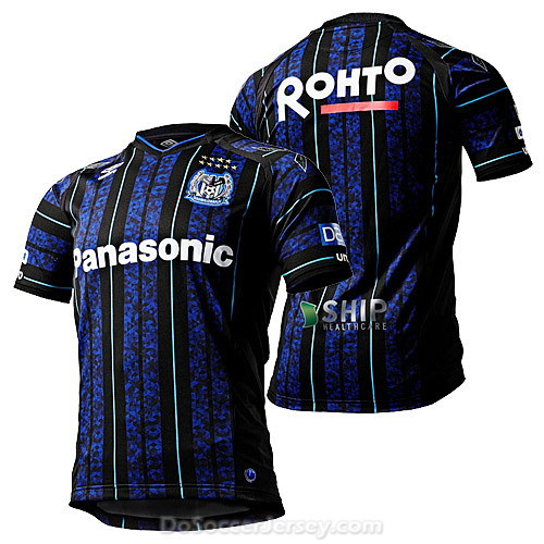 Gamba Osaka 2017/18 Home Shirt Soccer Jersey