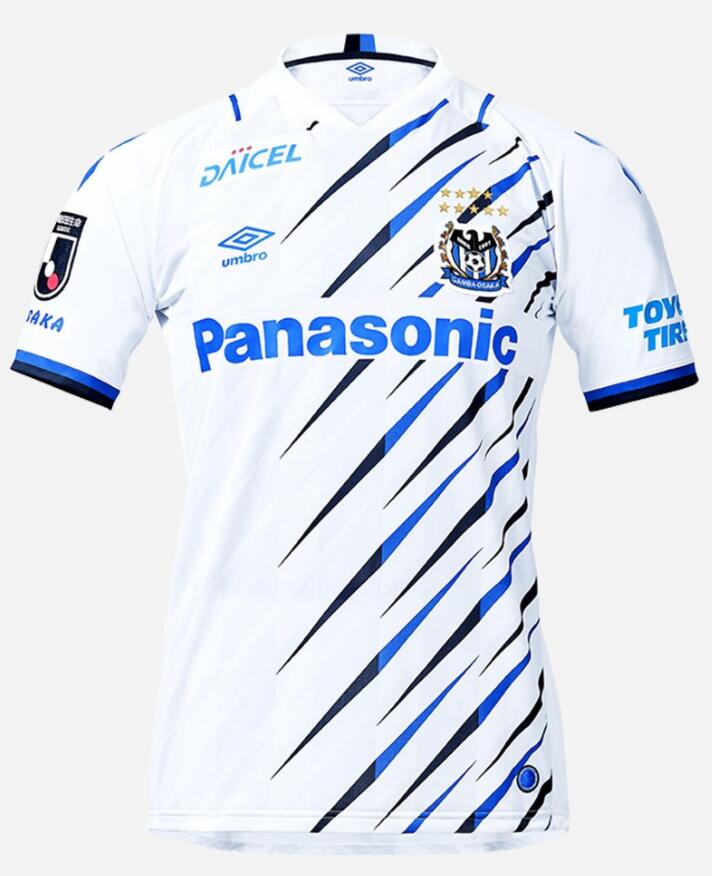 Gamba Osaka 2021/22 Away Shirt Soccer Jersey