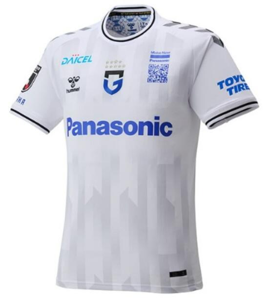 Gamba Osaka 2023/24 Away Shirt Soccer Jersey