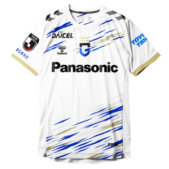 Gamba Osaka 2026/27 Away Shirt Soccer Jersey