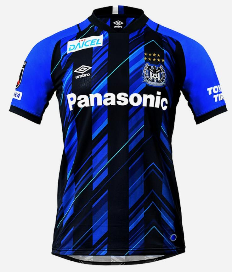 Gamba Osaka 2021/22 Home Shirt Soccer Jersey