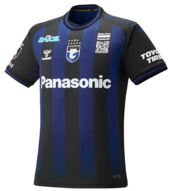 Gamba Osaka 2023/24 Home Shirt Soccer Jersey