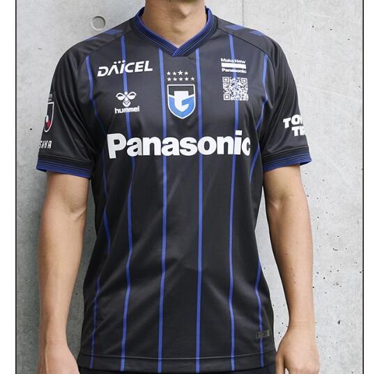 Gamba Osaka 2024/25 Home Shirt Soccer Jersey