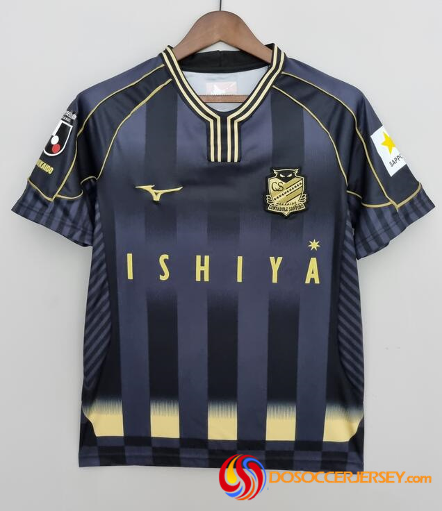 Hokkaido Consadole Sapporo 2022/23 Away Shirt Soccer Jersey
