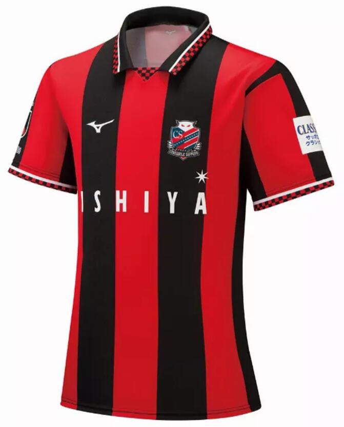 Hokkaido Consadole Sapporo 2021/22 Home Shirt Soccer Jersey