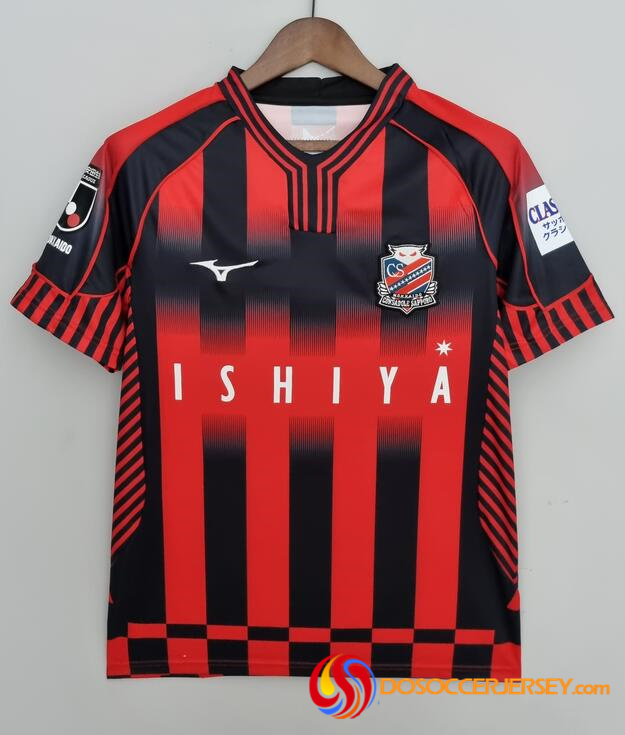 Hokkaido Consadole Sapporo 2022/23 Home Shirt Soccer Jersey