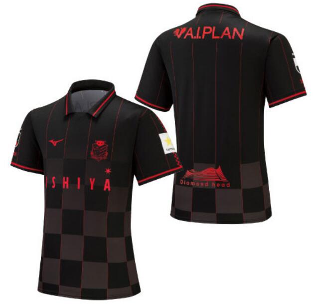 Hokkaido Consadole Sapporo 2021/22 Third Shirt Soccer Jersey