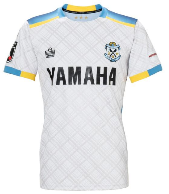 Júbilo Iwata 2023/24 Away Shirt Soccer Jersey