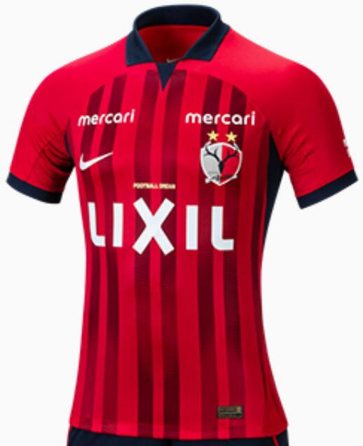 Kashima Antlers 2023/24 Home Shirt Soccer Jersey