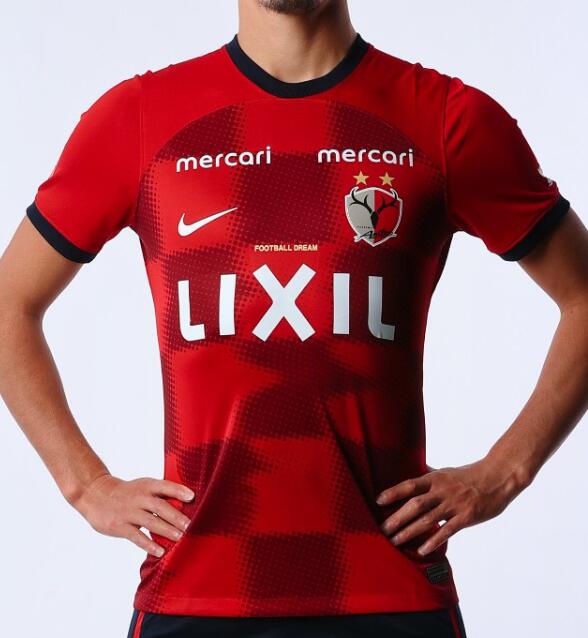 Kashima Antlers 2024/25 Home Shirt Soccer Jersey