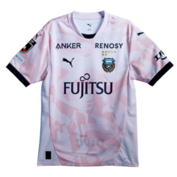 Kawasaki Frontale 2026/27 Away Shirt Soccer Jersey