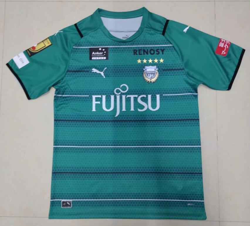 Kawasaki Frontale 2021/22 Goalkeeper Green Shirt Soccer Jersey