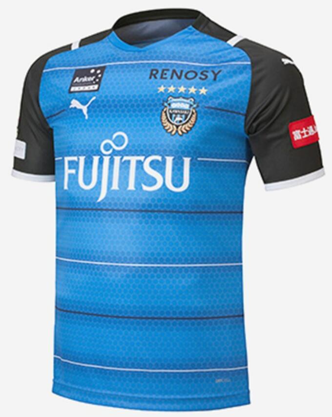 Kawasaki Frontale 2021/22 Home Shirt Soccer Jersey