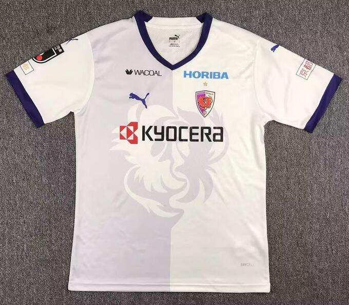 Kyoto Sanga 2023/24 Away Shirt Soccer Jersey