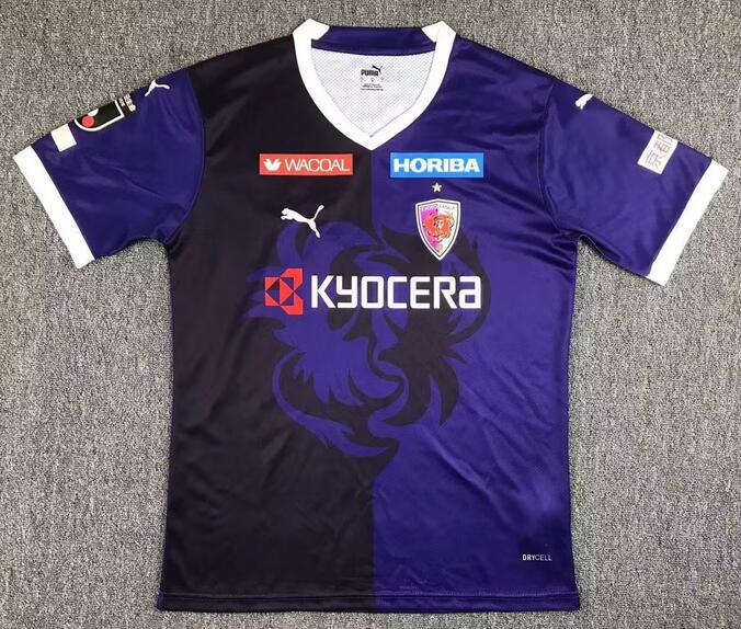 Kyoto Sanga 2023/24 Home Shirt Soccer Jersey