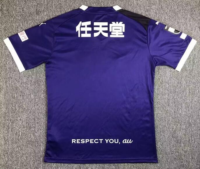 Kyoto Sanga 2023/24 Home Shirt Soccer Jersey Dosoccerjersey Shop
