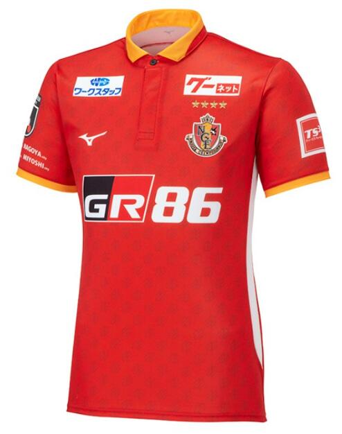 Nagoya Grampus 2023/24 Home Shirt Soccer Jersey