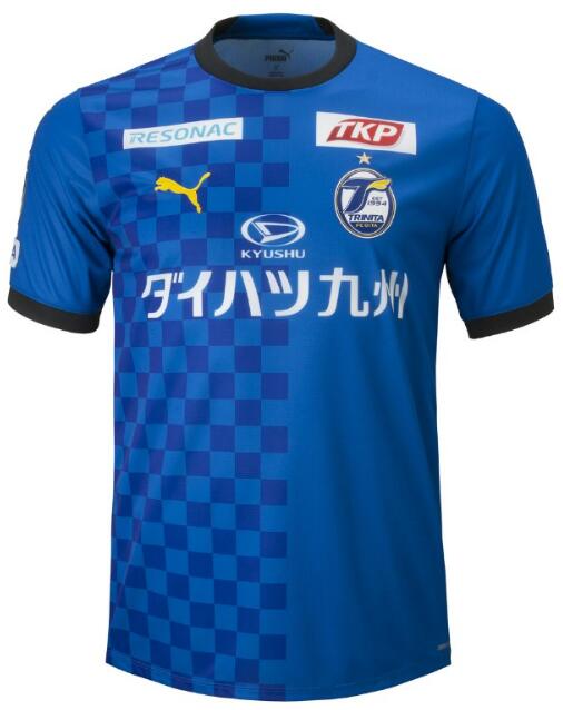 Oita Trinita 2023/24 Home Shirt Soccer Jersey