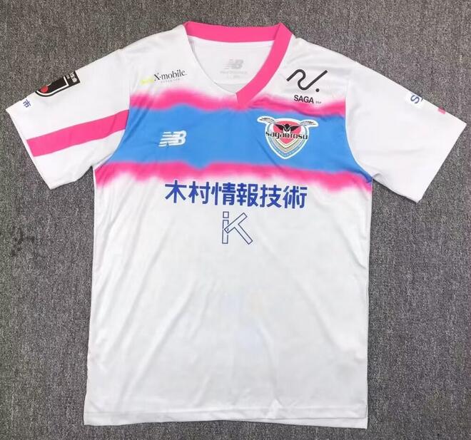 Sagan Tosu 2024/25 Away Shirt Soccer Jersey