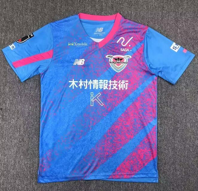 Sagan Tosu 2024/25 Home Shirt Soccer Jersey