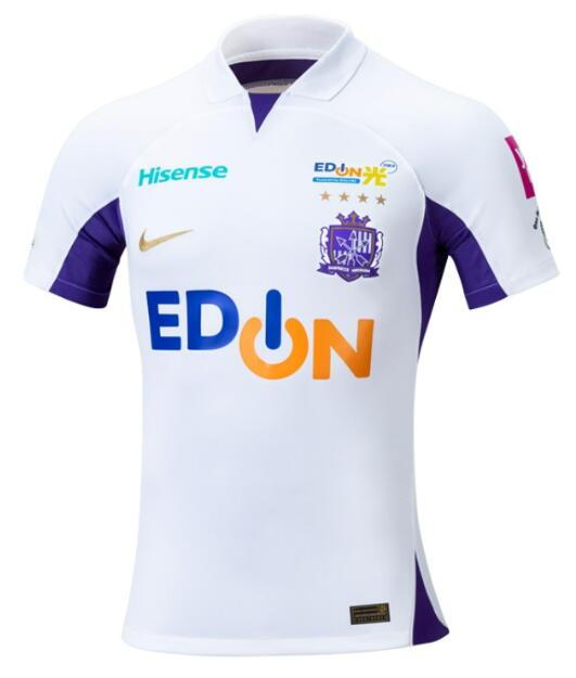 Sanfrecce Hiroshima 2023/24 Away Shirt Soccer Jersey