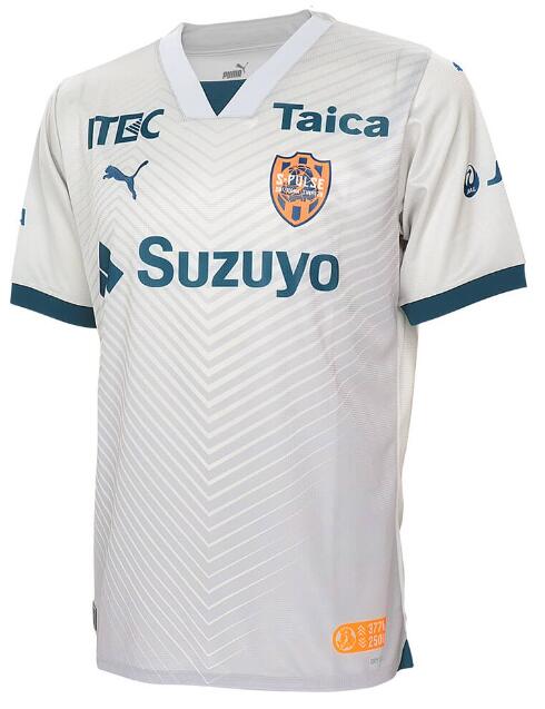 Shimizu S-Pulse 2024/25 Away Shirt Soccer Jersey