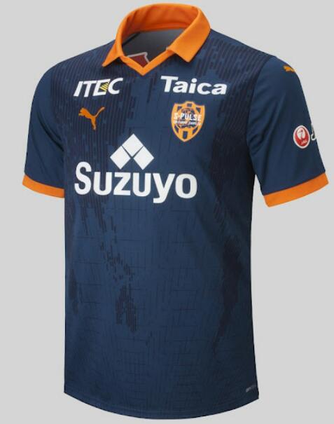 Shimizu S-Pulse 2023/24 Third Shirt Soccer Jersey